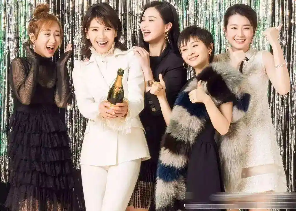 欢乐颂五美要散杨紫决定不再出演她可能接班