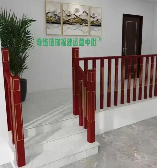 新品实木楼梯扶手