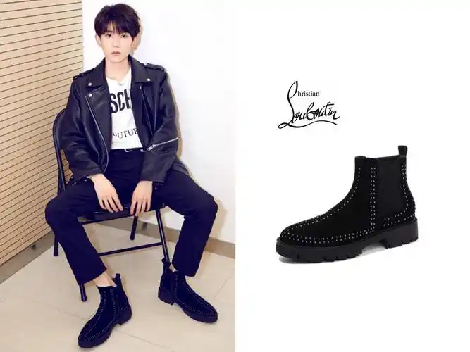 今天看红毯王源又穿了christian louboutin,去他的同款博一搜,感觉