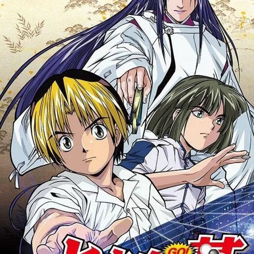 动画片 棋魂 动画片动漫 75集国语中字 虚拟产品拍下秒发