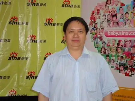 营养与优生研讨会新浪高端访问组图10