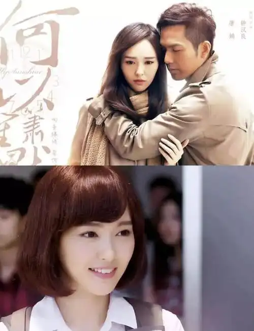 后来拍了不少现代剧,成为了家喻户晓的女星