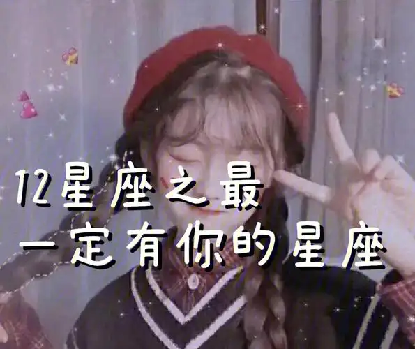 你们千万不要给我点赞,否则我诅咒你被黄金绊倒,你家的香皂变蓝宝石