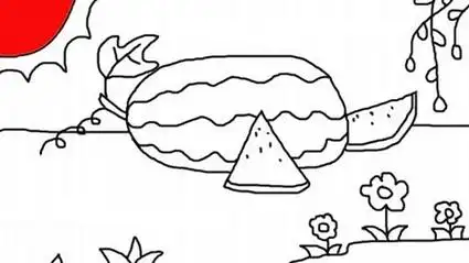 简笔画大西瓜(流畅)