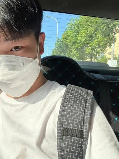 高三  #男高中生  #白皮  #学习  想发不知道发什么