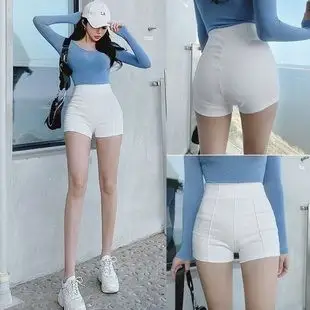 白色短裤夏2020新款显瘦热裤跳舞百搭弹力紧身打底高腰短裤女外穿