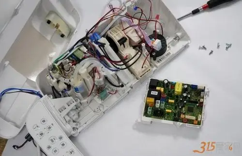 智能马桶维修电话