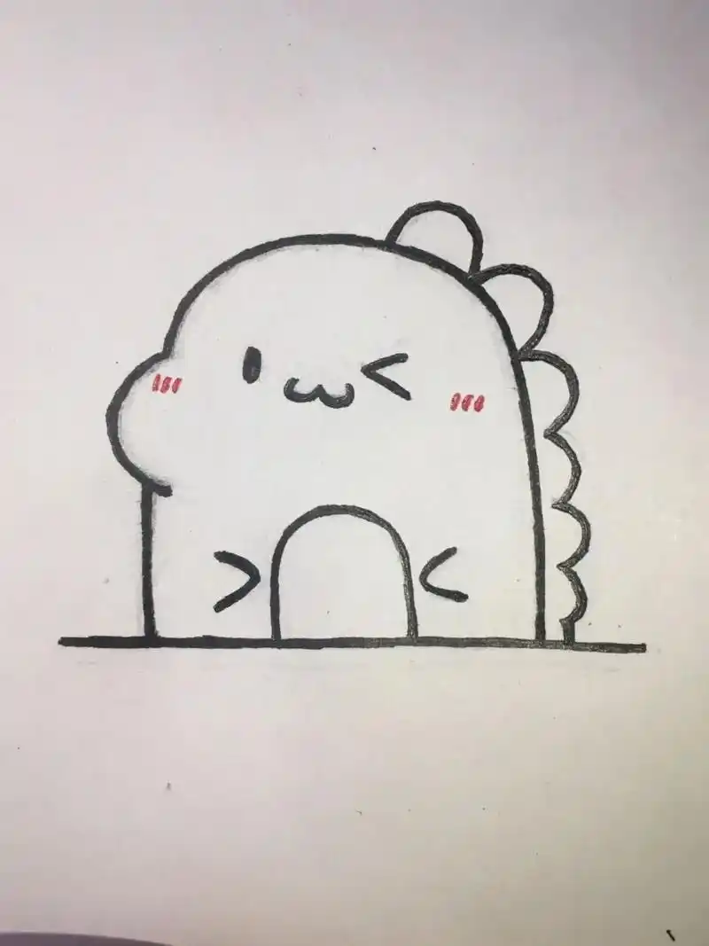 手残党学简笔画附教程99抛媚眼的小恐龙17 手残党每天学简笔画附