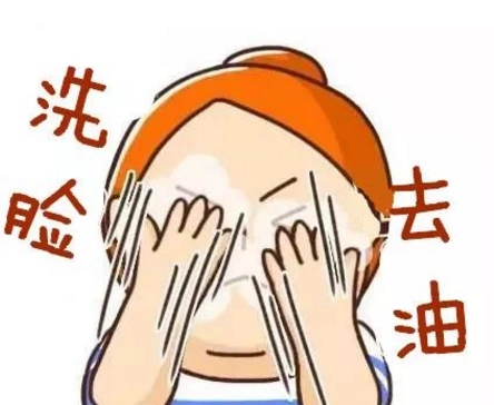 祛痘的正确控油方法 祛痘痘怎么控油效果好(图文)