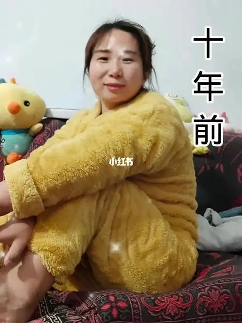 原来的我pk现在的我