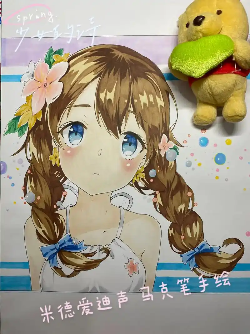 马克笔手绘 #动漫人物绘画 #动漫手绘 #纯手绘 #卡通动 - 抖音