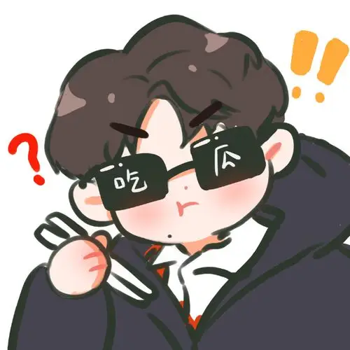 马嘉祺 一起去未来