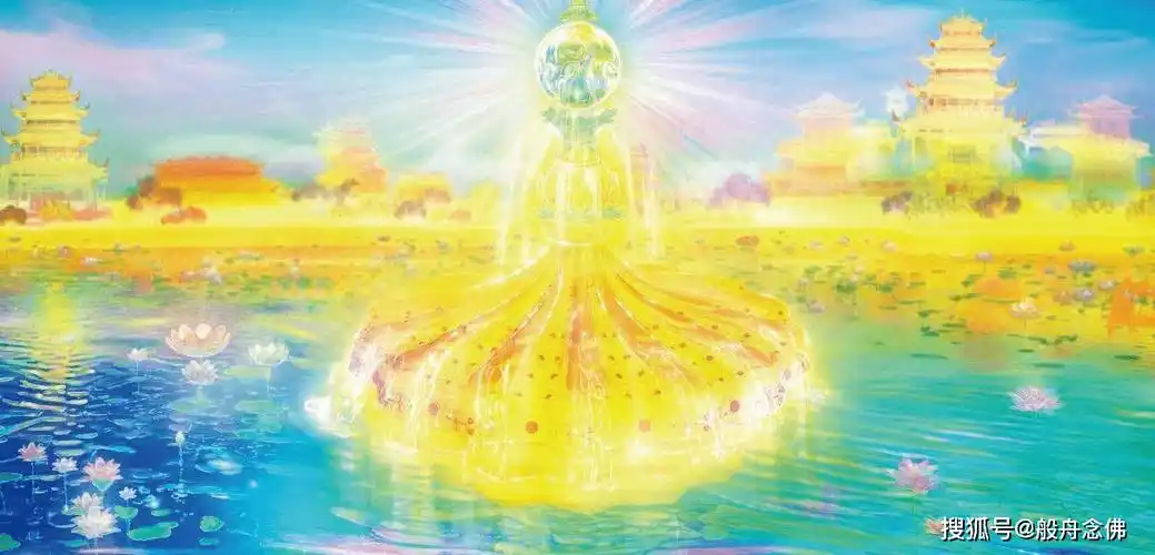 庄严无尽愿极乐世界的一切物质的种种好全部具足国中万物庄严无尽