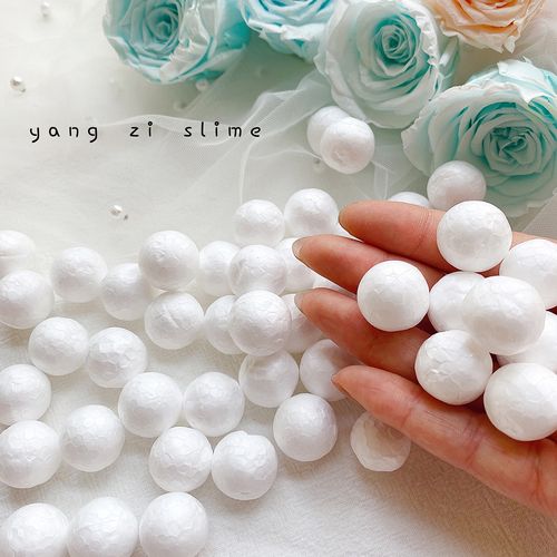 白色1cm史莱姆填充泡沫球1.5cm大号2cm超轻泡沫大球快手同款1cm
