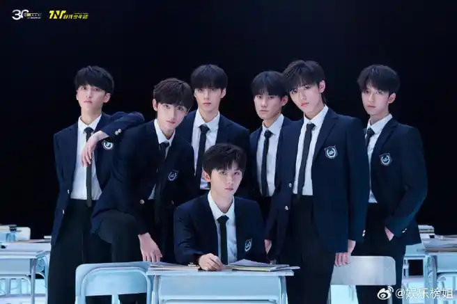 时代少年团方辟谣去看tfboys演唱会