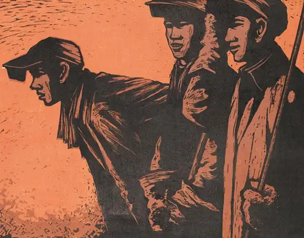 王琦 《青年炼钢工》 创作年代:1962