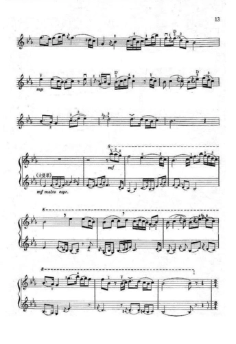 《梁祝》小提琴独奏谱