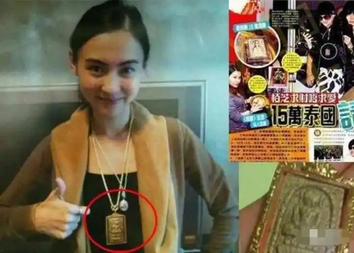 养小鬼的明星娱乐圈明星靠养小鬼走红