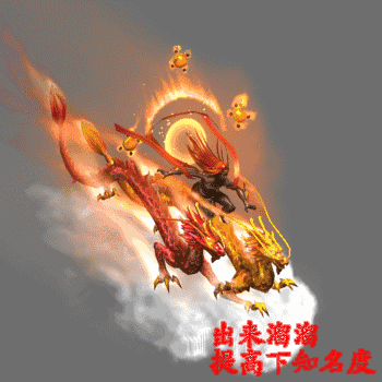 350_350gif 动态图 动图