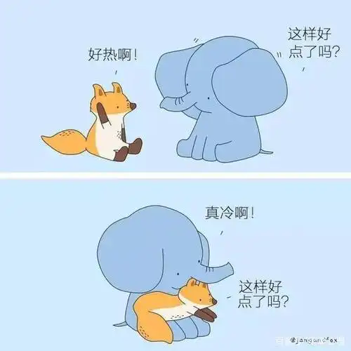 如果你感到生活很累很苦,强烈建议你看看这20张图!