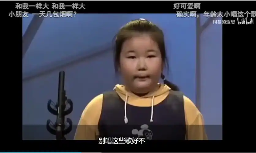 20岁登顶的超女快男,40岁依然在场