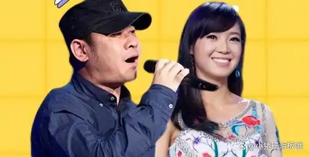 刀郎不再掩盖,坦白与云朵的真实关系,原来我们都被骗了