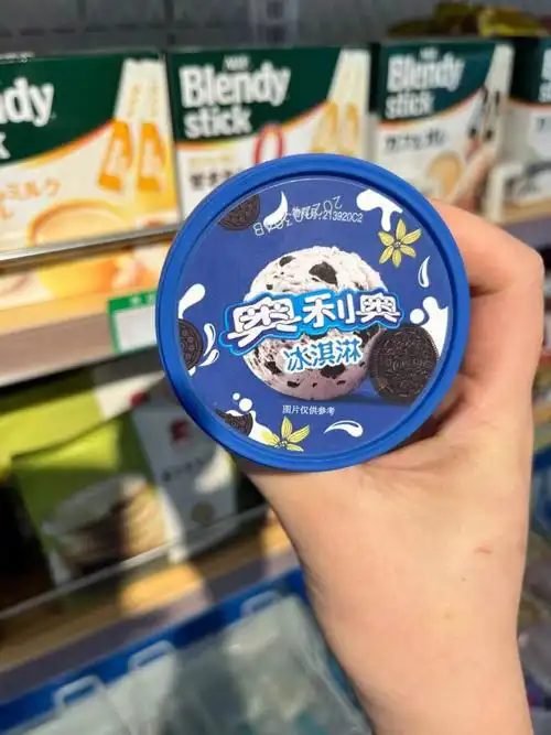 奥利奥冰淇淋