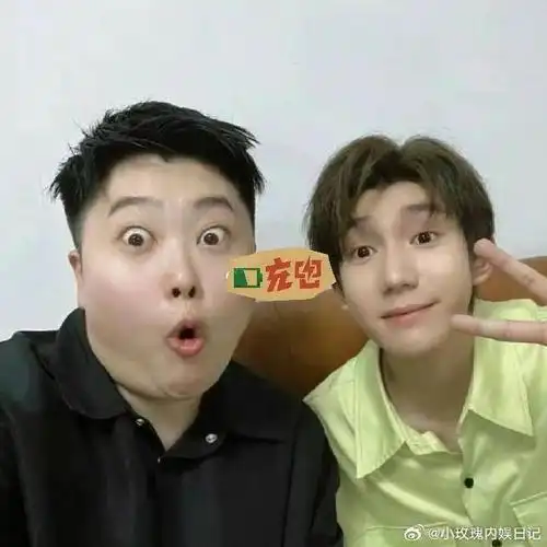 p3和王源合照的是容祖儿女朋友.