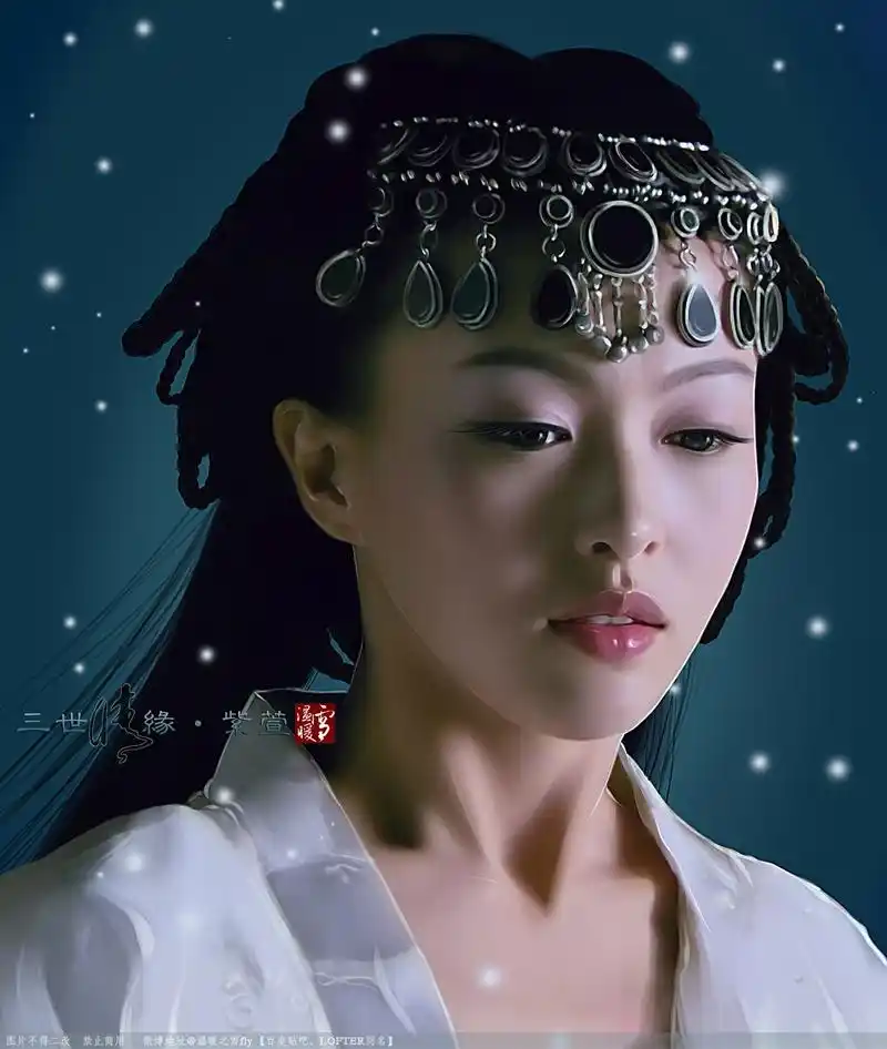 古装美人 仙剑奇侠传 紫萱 唐嫣 图源:温暖之雪fly