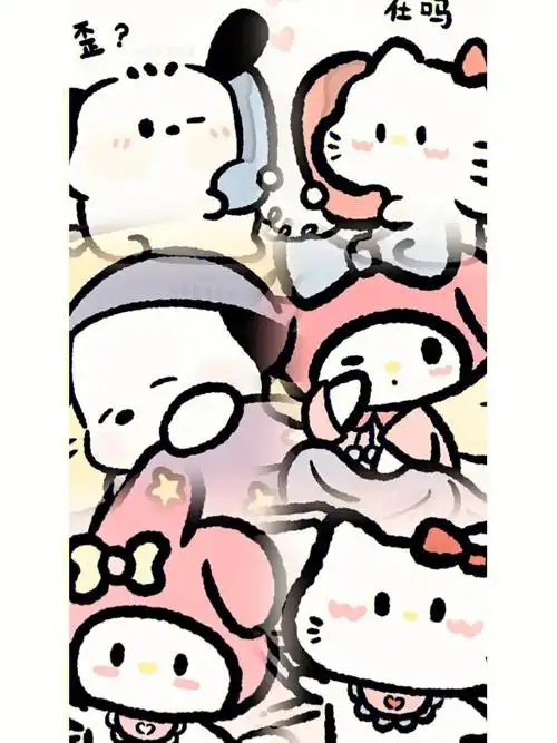 三丽鸥拼接壁纸锁屏分享