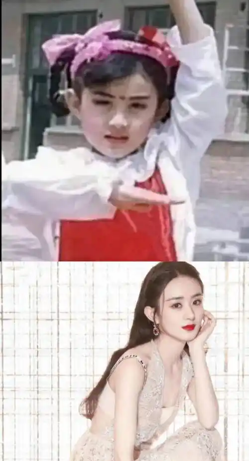 明星童年照对比,赵丽颖,杨幂, angelababy从小美到大_刘亦菲_迪丽热巴
