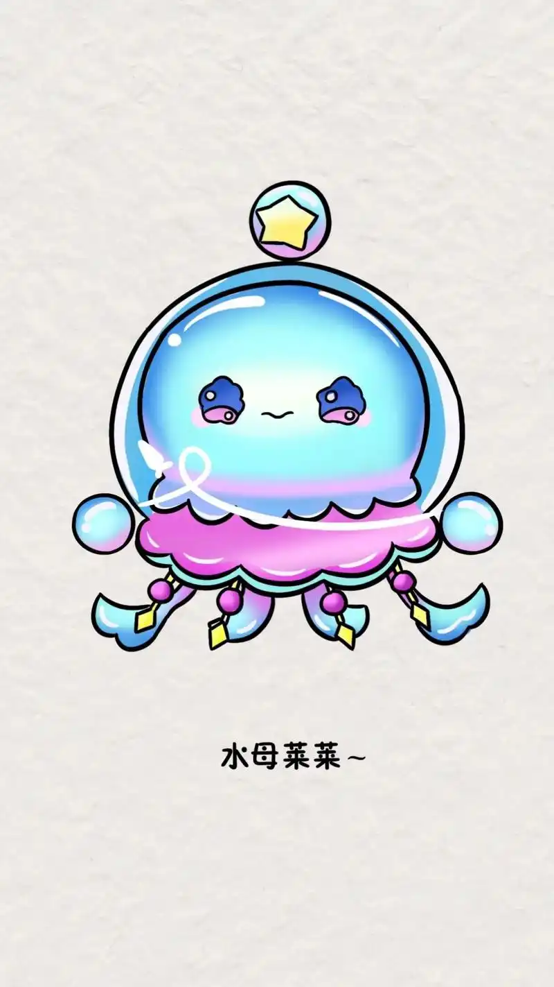 水母莱莱简笔画.水母莱莱和尤莱亚集合完毕～#一学就会系列 # - 抖音