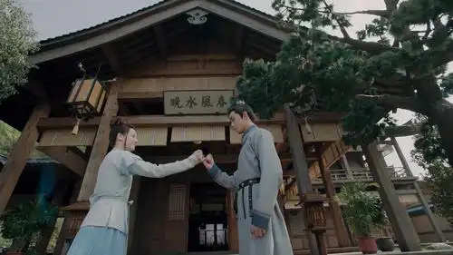 《长歌行》中的牌匾文化(下)(文末附合集)