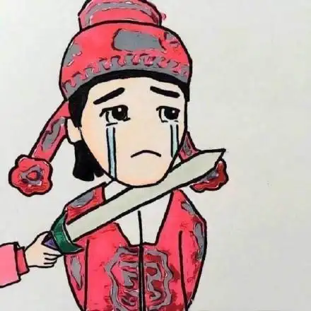 大话西游2表情包