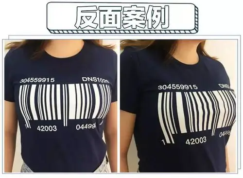 亲测|d cup大胸妹的避雷指南终于来了