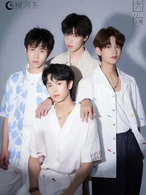 因你硬照银河系全员清爽少年女儿真好看