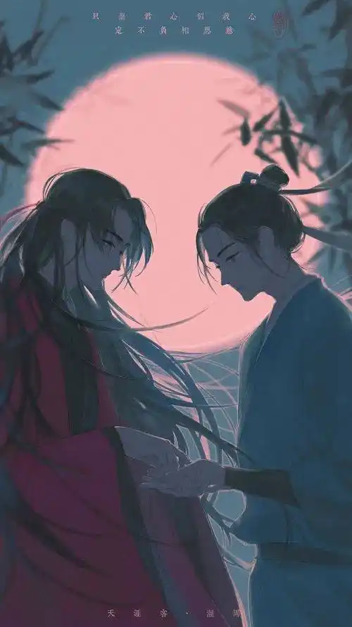 天涯客壁纸特辑