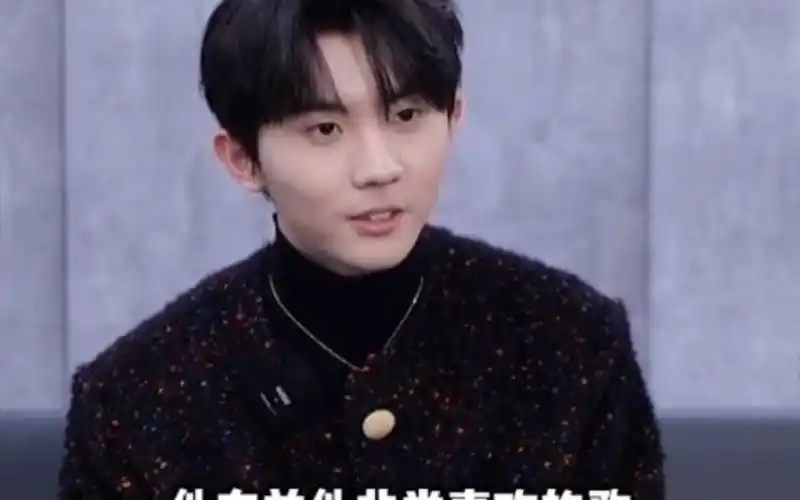 马爸爸唯爱父亲【马嘉祺】【我们的歌第五季】【父亲】