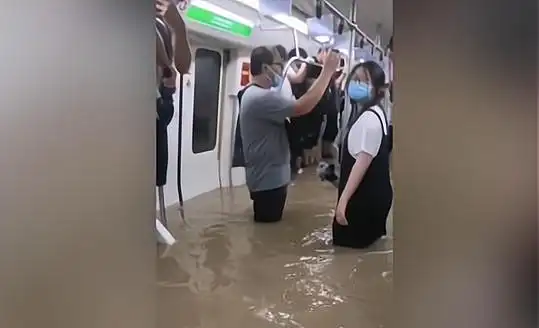 郑州720暴雨,地铁5号线死亡14人给我们每一个人带来什么启示?