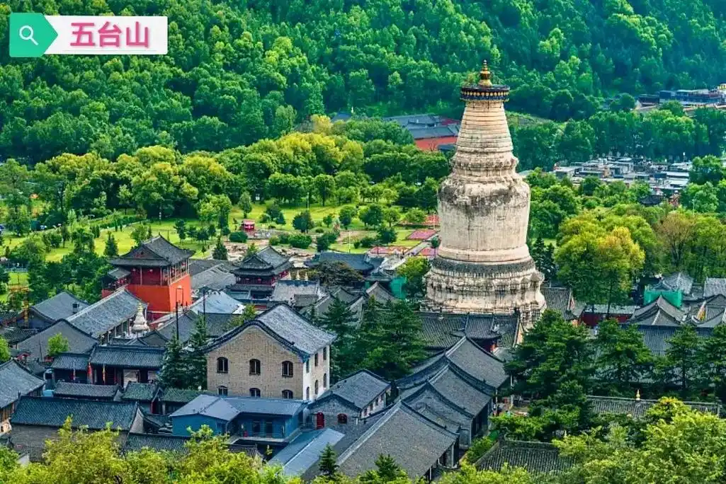 山西必打卡的十大景点一,五台山--中国 - 抖音