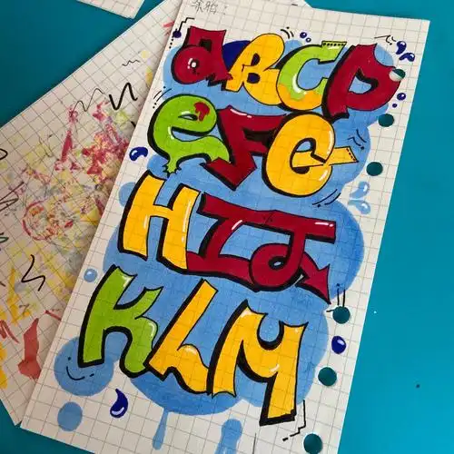 马克笔涂鸦 英文字母 - 美篇