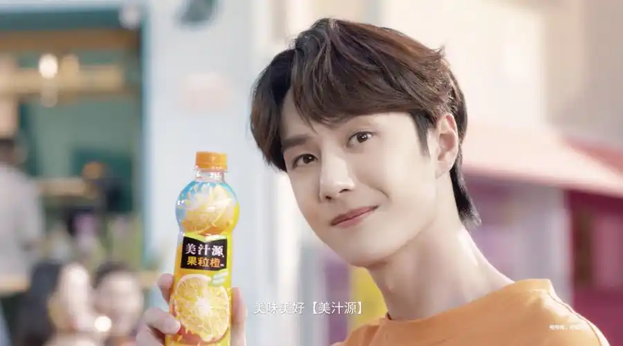 美汁源大品牌x王一博美味美好美汁源
