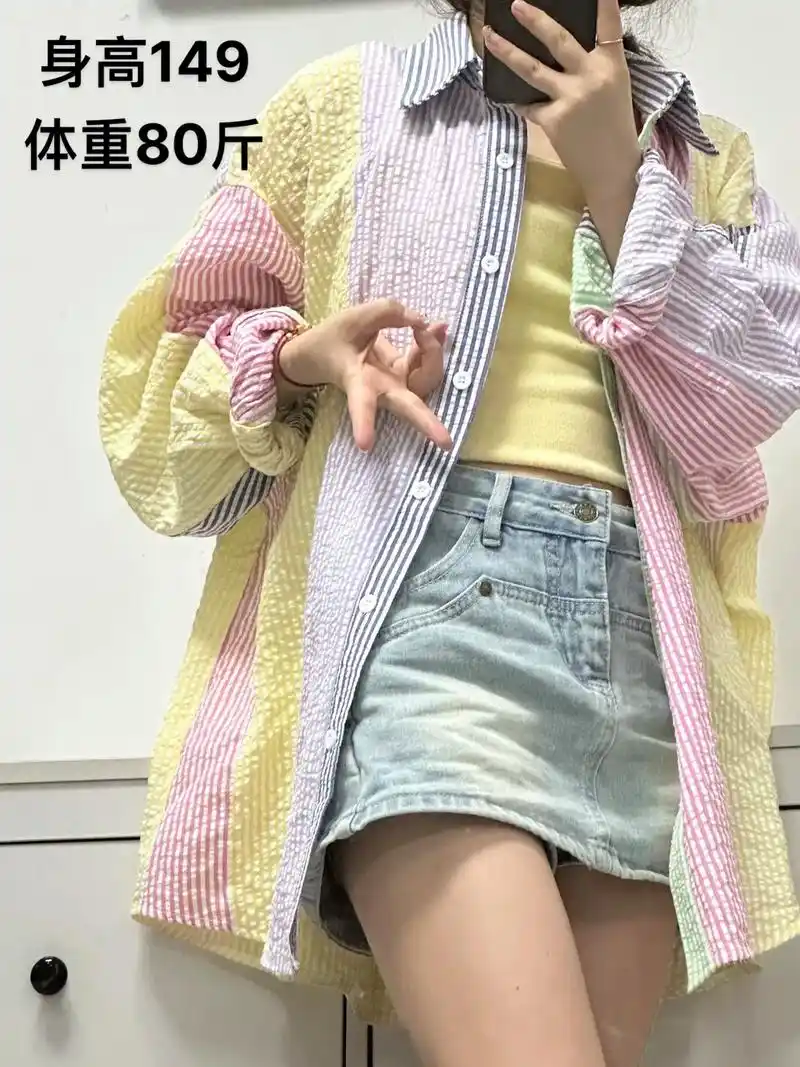 149小个子 体重80斤.谁说149太矮了 小个子也可以很好 - 抖音