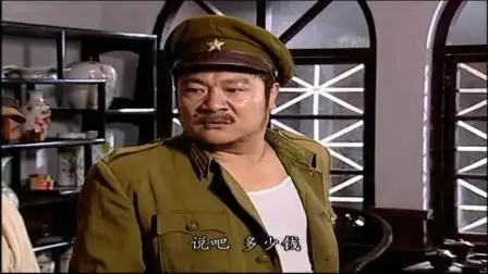 地下交通站:黄队长不知道哪儿出了问题,可能是有杀身之祸了