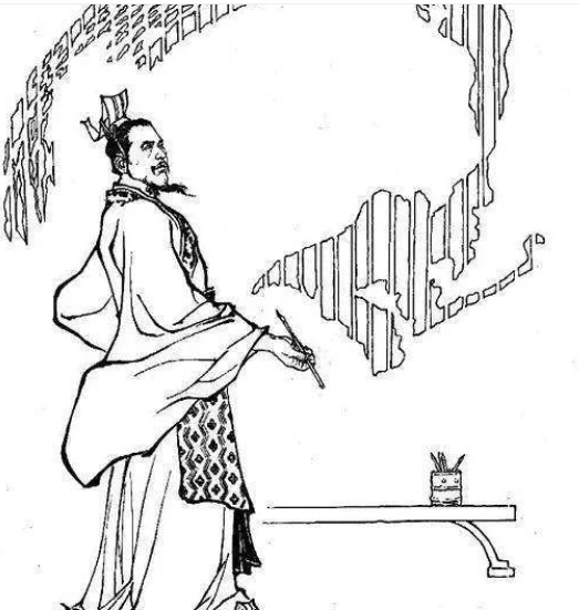 艾文 程张‖ 博物笃学——范阳张华世家