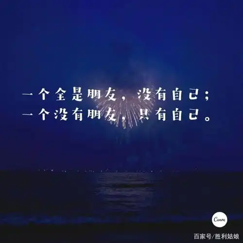 你的朋友圈还有朋友吗?