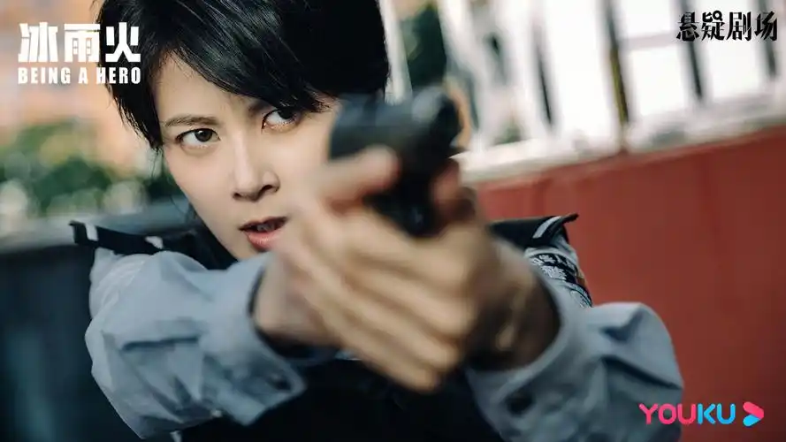 冰雨火角色剧照王一博眼神有戏陈晓侧颜帅气