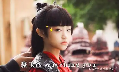 《天舞纪》吴佳怡被吐槽没有女主相,网友:还没许凯女装好看!