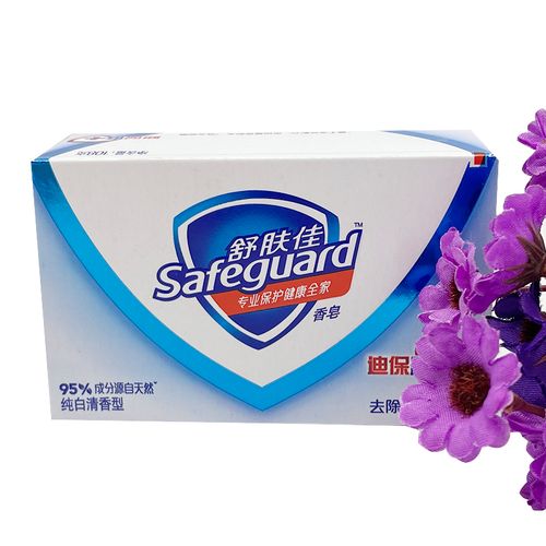舒肤佳香皂纯白清香型香皂108g洗手洗澡除菌正品销售