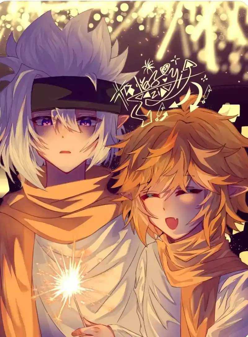 喜欢的话,给个赞再走呗.#凹凸世界 #瑞金 - 抖音